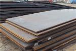 Hot Rolled Wear Resistant Mild Steel Plate NM400 NM450 NM500 Abrasion Resistant