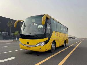 Wholesale Used Motor Coaches 35 Seats 2015 Year Singl Passenger Door Long Distance Transport Used Youngtong Bus ZK 6808 from china suppliers