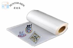 Wholesale Hot Melt Adhesive Glue Film For Embroidery Patches Hot Backing Gum from china suppliers