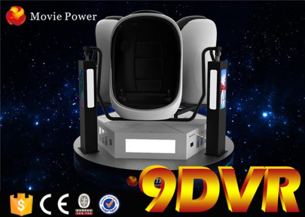Multi Players Interactive 9d Cinema Vr Simulator Gun Shooting Games 1-3 Seats