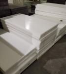 ENSINGER&MITSUBISHI Wear-resistant Plastic PET Rod/Sheet/Tube For Flow Valve /