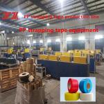 Plastic Machinery PP Strapping Production Line PP Strapping Equipment For PLC