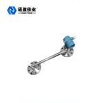 Intelligent Tuning Fork Density Meter For Liquids 20Ma Flow Density Meter