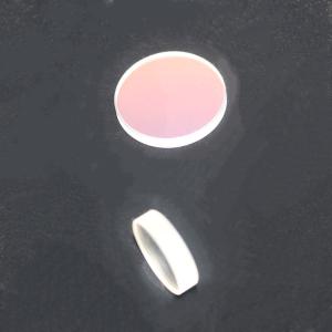 Wholesale Coating 1064AR H-K9L Glass Optical Lens from china suppliers