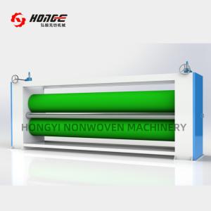 Wholesale Calender Ironing Machine Textile Nonwoven Fabric Roll Calendar Machinery from china suppliers
