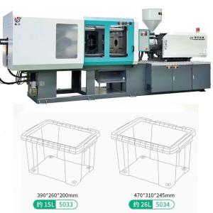 Wholesale Professional EDM Injection Molding Machine With 154cm3 - 3200cm3 Injection Volume from china suppliers