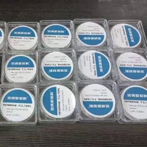 Wholesale Lab Membrane Disc Filter Hydrophobic PVDF 0.22 Micron Filter For Air Venting from china suppliers