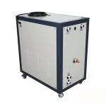 Plastic Water Cooled Cooling Machine Water Industrial Chiller OCM-30W for mold
