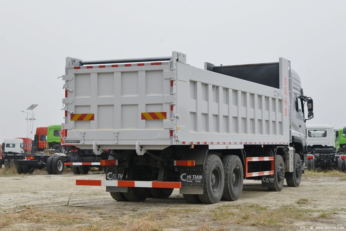 Dongfeng Commercial Vehicle KC 420hp 560hp 8X4 6x4 8.2m Dump Truck with 2 Passenger Capacity and Cruise Control