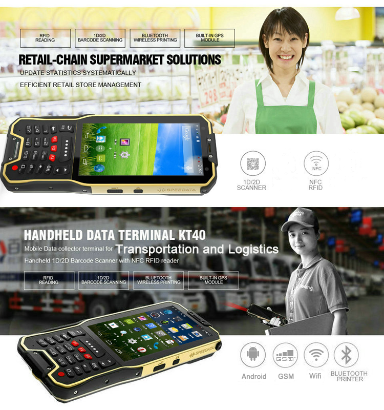 Outdoor Waterproof Cordless Hand Held Barcode Scanner Phone With Free SDK Info