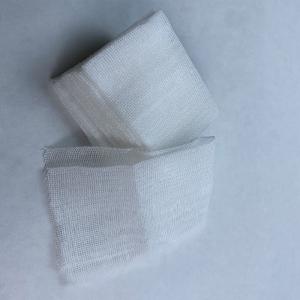 Wholesale Folded Edges x ray detectable sponges Surgical Gauze Swabs 7.5*7.5 12Ply from china suppliers