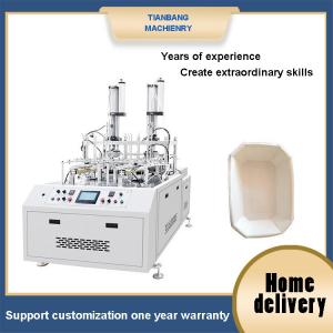 China Intelligent Automatic Paper Lunch Box Forming Machine on sale