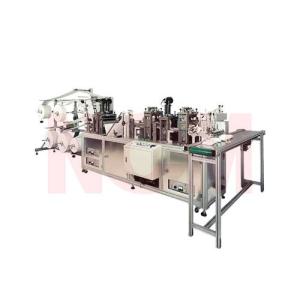 Wholesale High Stability Face Mask Manufacturing Machine With Automatic Shutdown Alarm from china suppliers