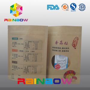 Wholesale Stand Up Customized k Paper Bags For Dry Food / Candy Packaging With Front Window from china suppliers