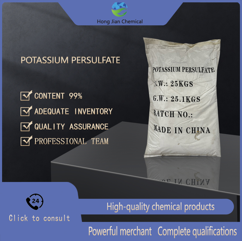 Industrial and Electronic Grade Potassium Persulfate K₂S₂O₈ for PCB Etching and Polymer Synthesis