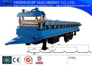 Wholesale 45# Steel Ibr Sheet Roll Forming Machine With Hydraulic Cutting System from china suppliers