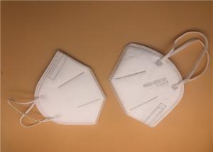China White N95 Medical Mask / N95 Respirator Mask Maintenance Cleaning Free on sale