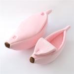 Pet Supplies Nest Banana Chewy Pet Beds Cat Nest Dog Nest Winter Warmth Deep