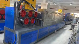 Wholesale Single Screw PP Strapping Extrusion Machine 250kg / H Automatically from china suppliers