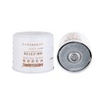 32/401102 φ87x71mm Diesel Engine Oil Filter C5139 Excavator Fuel Filter For JCB