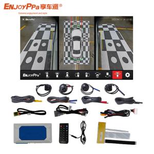 Wholesale Loop Recording and Parking Assistance 360 Car Camera System for Suzuki Night Vision Equipped from china suppliers