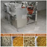 Broad Bean Peanut Peeling Machine 220V Hazelnut Peeling Machine