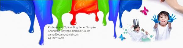 Quality China factory Plastic Optical Whitening agent OB for Paint and coating and printing ink for sale