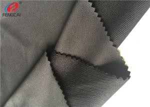 Wholesale 220 GSM Polyester Spandex Gray Soft Twill Fabric Weft Knitted For Suit from china suppliers