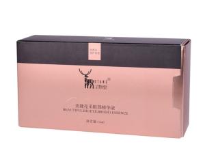 Wholesale Slide Drawer Color Paper Packing Box With Eva Inlay Cosmetic Gift Box Packaging from china suppliers