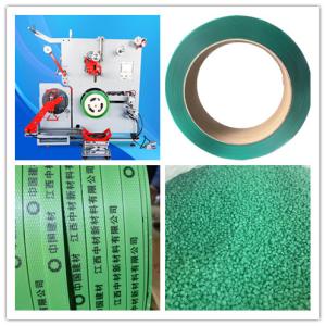 Wholesale Highly productive PET Strap Extrusion Line with honeycomb rotary dehumidification dryer from china suppliers