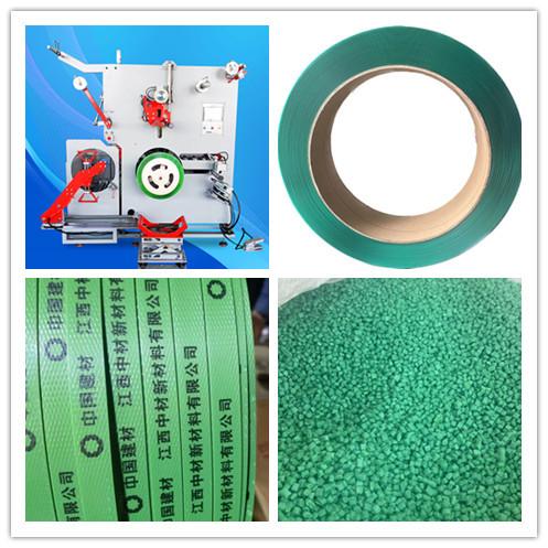 Highly productive PET Strap Extrusion Line with honeycomb rotary dehumidificatio