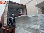 Anti UV White Corflute Sheets , Flat PP Hollow Corrugated Sheet