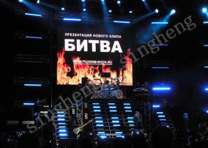 Wholesale Rental Backdrop P3.91 Commercial Led Display SMD2121 LED Package Mode from china suppliers