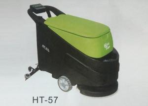 Wholesale Portable Industrial Floor Sweeping Machines Easy Operation High Efficiency from china suppliers