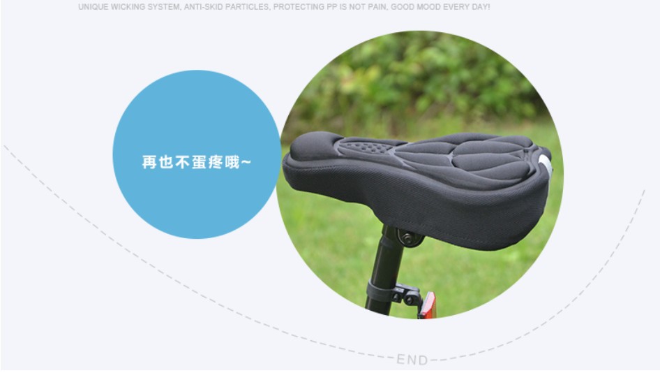 OEM Electric Bike Parts 220g Silicone Soft Bike Seat Cushion