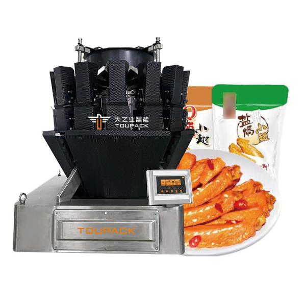 High Speed Frozen Food Combined Scales Meat Packaging Machine Patterned Board