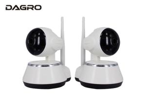 Wholesale 10M IR Distance 1080P PTZ Camera Onvif YYP2P / IP With Phone Remote Control from china suppliers