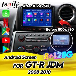 Wholesale Car Multimedia Screen for Nissan GT-R R35 2008-2010 JDM Model Equipped Wireless CarPlay, Android Auto, 8+128GB from china suppliers