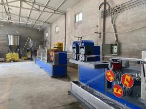 Wholesale 200kg/h Production Capacity PP Strapping Machine with 0.4-1.2mm Thickness from china suppliers