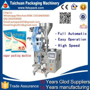 Wholesale Easy Operation hot sale automatic high speed 3 in 1 coffee （have sugar inside) sugar packing machine price from china suppliers
