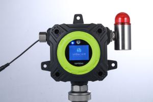 Wholesale Fixed Carbonyl Chloride Phosgene Gas Leak Detector Fast Response 0 - 1ppm Range from china suppliers