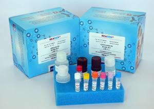 Wholesale Water / Vegetable Oil Pollution Test Kit , Benzo[A]Pyrene (BAP) ELISA Test Kit from china suppliers