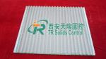 1053 X 697mm Ultimate Mud Slurry Vibrating Screen: High-Quality, Durable and