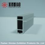 Beam Extrusion/40mm Aluminium profiles for exhibition stand,2 system grooves one
