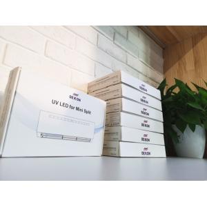 Wholesale Two Year Warranty Photocatalysis Uv Light Sterilizer from china suppliers