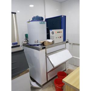 Wholesale Supermarket Flake Ice Maker High Capacity Borneol Ice Making Machine from china suppliers