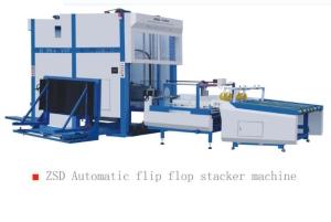 Wholesale Paper Carton Box Auto Stacker Machine Flip Flop Stacking Machine 1700mm 12000PCS/Hour from china suppliers