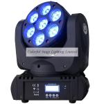 12x10W RGBW 4 in 1 LED Moving Head Beam