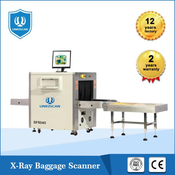 Single View Self Diagnosis Security X Ray Machine Airport Luggage Scanner