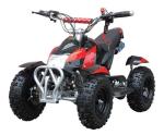 49cc ATV,2-stroke,air-cooled,single cylinder,gas:oil=25:1. Pull start+electric